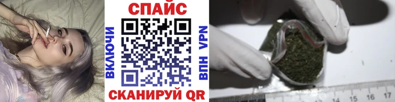 Бутират вода Отрадный