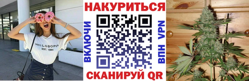 МАРИХУАНА гибрид  купить  сайты  Отрадный 